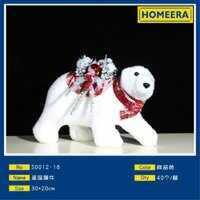 Homeera Christmas Polar Bear Figurine 5-5.9in Matte Finish Indoor Decoration Living Room Decor - Product Image 3
