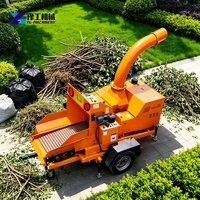 Broyeur de branches forestières hydraulique diesel 22/40/50 CV pour machines forestières en gros