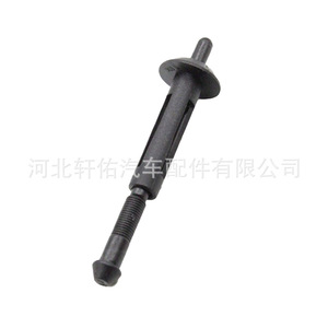 Xuanyou Auto Parts Rivet <b>Clip</b> 25524005 6.1mm For Ford Chrysler Buick Vehicles <b>Trim</b> Panel - Product Image 2