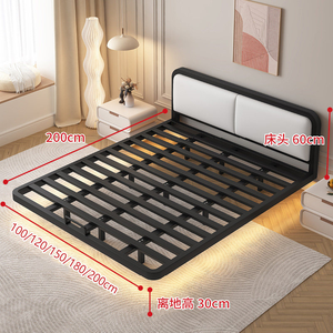 <span class=keywords><strong>Base</strong></span> de <span class=keywords><strong>Cama</strong></span> de Diseño Tatami Elegante y de Perfil Bajo con Estructura Metálica Resistente, Ahorra Espacio, para Dormitorios Principales y Habitaciones de Invitados, Fácil de Ensamblar - Product Image 5