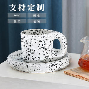 Tasse à café en céramique Db1773 avec motif moucheté 575 ml, finition mate, pour usage domestique, style européen - Product Image 5