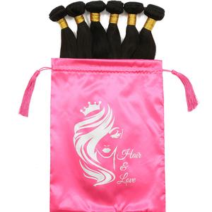 Sacs en satin personnalisés avec logo pour emballage de perruques, pochettes à bijoux avec pompon, extensions capillaires – Vente en gros - Product Image 3