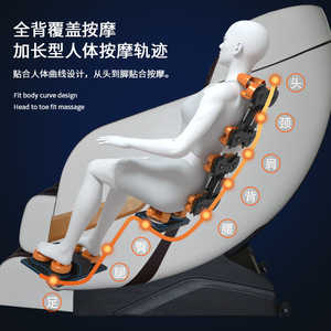 Home Massage Chair Full Body Multi Point Massage Railless <b>Plug</b> In With <b>Remote</b> Control - Product Image 3