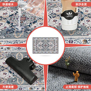 Paillasson rectangulaire style ethnique avec médaillon, en fibre de polyester, lavable en machine, base antidérapante en TPR, pour usage domestique - Product Image 5