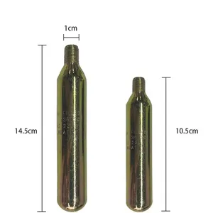 苏打水气体补充气瓶填充机杯蛋糕装饰铝奶油搅打泡沫枪