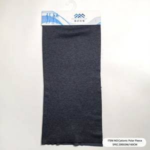 Tela polar catiónica de 200 g/m² y 160 cm de ancho, bicolor, suave y cálida, para <span class=keywords><strong>forros</strong></span> de calzado, ideal para sudaderas con capucha y chaquetas de invierno. - Product Image 2