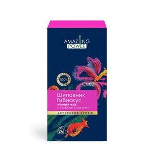 Cross-border Herbal Teabag with <strong>Ginger</strong> <strong>Mint</strong> &amp; Chamomile-Cold Brew Processing 65-count - Product Image 2