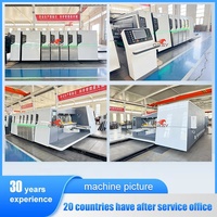 Máquina Automática Plegadora y Encoladora Todo en Uno para Línea de Producción de Impresión y Procesamiento Especializado - Suministro Directo de Fábrica