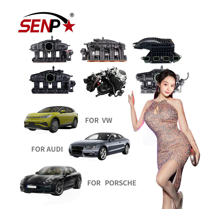 ท่อร่วมไอดี