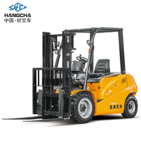 Forklift listrik 2.5 Ton HangCha dengan baterai Lithium untuk kemampuan adaptasi wisata luar ruangan & dalam ruangan untuk trotoar luar ruangan