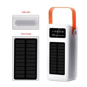 Caja de Batería Solar de Gran Capacidad 70000mAh con 3 Cables Integrados y Linterna para Viajes al Aire Libre - Product Image 6