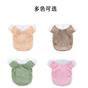 Pet Warm <b>Clothes</b> For <b>Cats</b> And Dogs Solid Color Plush Coat Cute Design Small Dog Winter Jacket - Product Image 5