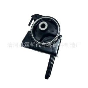 Support de fixation moteur Toyota 12371-21040 pour remplacement de support moteur - Product Image 1