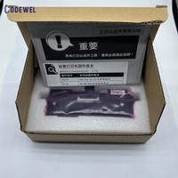 Tête d'impression neuve originale PH-ML240-0004 pour imprimante d'étiquettes thermiques TSC MA3400 ML340P ML340 300 dpi