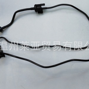 ชุดวาล์วโซลินอยด์ถังคาร์บอน Ag91-9e963aa สำหรับอะไหล่รถบรรทุกจื่อเฉิง - Product Image 1