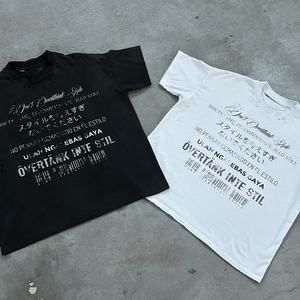 T-shirt Homme Streetwear Personnalisé Effet Vieilli Coupe Boxy Bords Bruts Délavé Acide Style Vintage Court 100% Coton Hip Hop - Product Image 2