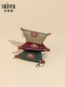 Sac <span class=keywords><strong>Mini</strong></span> Léger Style Ins en Cuir PU/Nylon, Nouveau Sac Innovant pour Rangement de Monnaie, Rouge à Lèvres et Écouteurs - Product Image 6