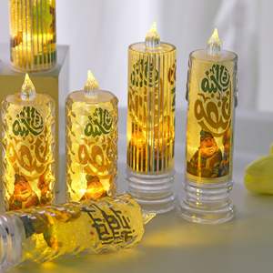 เทียนอะคริลิคมูบารักมุสลิม, เทียนอะคริลิค LED ตั้งโต๊ะตกแต่งร้านอาหารเชิงเทียนตกแต่งลม - Product Image 2