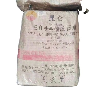 Prix en vrac solide blanc matériel 56 58 cire de paraffine entièrement raffinée pour usage industriel CAS 8002 - Product Image 2