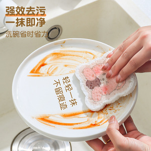 Animal Shape Wood Pulp Sponge Compressed Kitchen Dishwashing Scrubber Cleaning Pad For Pot Pan Stain Remover - Product Image 1