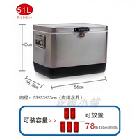 En stock Réfrigérateur en métal rétro en acier inoxydable pour l'extérieur 29l 40l 51l pour boissons glacées
