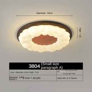 โคมไฟเพดานห้องนอนห้องนั่งเล่นที่ไม่เหมือนใครสวยงามใช้งานได้จริงคุณภาพสูงห้องรับประทานอาหารไฟ LED ติดเพดานในร่มทำจากไม้ - Product Image 2