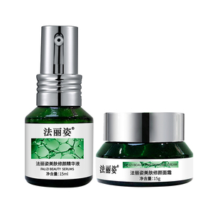 Ensemble de soins de la <span class=keywords><strong>peau</strong></span> unisexe, combinaison de sérum de beauté pour la <span class=keywords><strong>peau</strong></span> à absorption facile, élimination des taches brunes, correction de la couleur, crème de soin de la <span class=keywords><strong>peau</strong></span> - Product Image 5