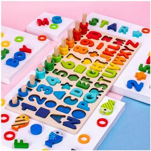 Jeu de puzzle mathématique éducatif multifonctionnel en bois écologique pour la pêche - Product Image 3