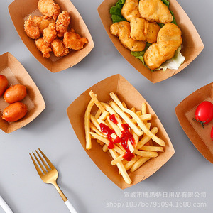 Cajas de papel kraft desechables en forma de barco, de varios tamaños, para envasar alimentos, comida para llevar, pollo frito, forma trapezoidal 1-6 # - Product Image 4