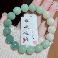 En gros Pas Cher Naturel Vert Flottant Fleur Bodhi Racine Bracelet Perles À La Mode Chapelet Wenwan Bracelet pour Hommes et Femmes