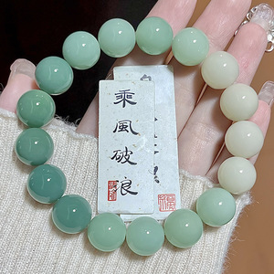 สร้อยข้อมือลูกปัดหินสีเขียวธรรมชาติสำหรับผู้ชายและผู้หญิง - Product Image 6
