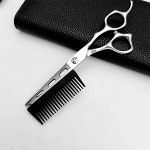 Ciseaux à cheveux personnalisés avec marque, lame standard de 62 mm, ciseaux professionnels pour la beauté, pour droitiers, avec peigne - Product Image 2