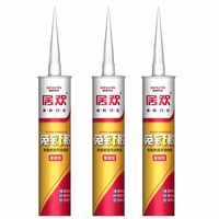 Colle liquide silicone forte adhérence, imperméable et résistante aux intempéries pour le travail du bois, la construction et le transport, 300 ml