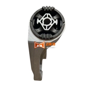 Nio ES6 ET5 EC6 ET5T มอเตอร์ด้านหน้า P0222964แผ่นรองยึดเครื่องยนต์แบบแยกการสั่นสะเทือน - Product Image 4