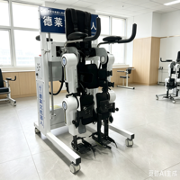 Exosquelette robotique de marche |   Entraînement à la marche des membres inférieurs |   Aide à la réadaptation pour les patients atteints de paralysie sélective (SCI) |   Vitesse réglable