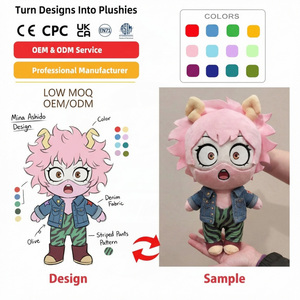 Jouets en peluche personnalisés, design de poupée, monstre à poils éproussés en veste en jean, cadeaux pour événements de bibliothèque, porte-clés en peluche personnalisé, <span class=keywords><strong>jouet</strong></span> boîte mystère - Product Image 1
