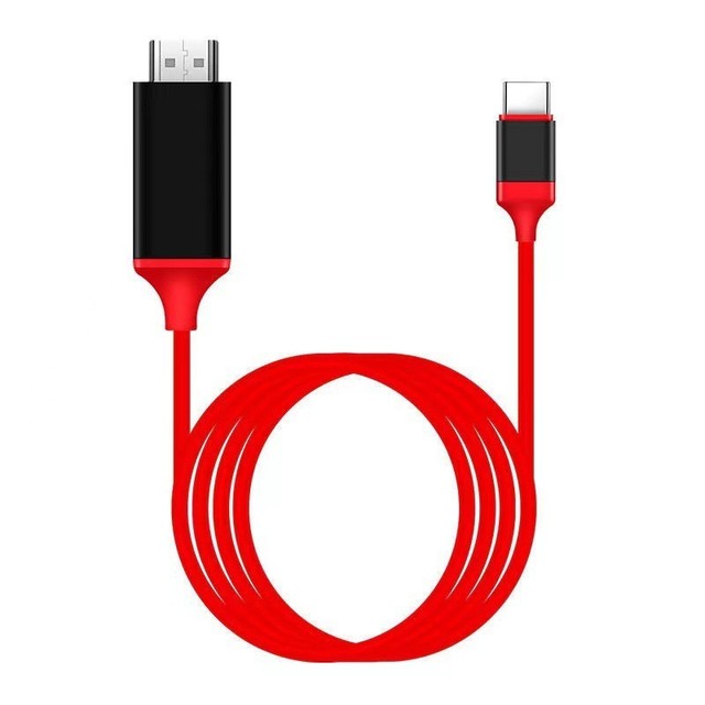 6.6 Feet USB C to HDTV Converter Adapter Cable for Laptop & Phone Stable Wired Screen Mirroring Plug & Play