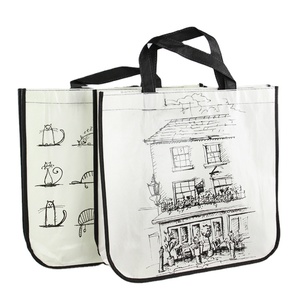 Sac de courses écologique en non-tissé laminé recyclé avec logo personnalisé - Product Image 1