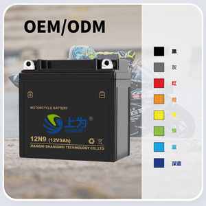 แบตเตอรี่รถจักรยานยนต์ Shangwei รุ่น 12N9 12V 9Ah แบบตะกั่ว-กรด ไม่ต้องบำรุงรักษา สำหรับใช้กับรถจักรยานยนต์ - Product Image 3