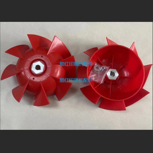 Aspas de ventilador Helios VARW 280/2 TK de plástico para máquina de impresión Roland R700 - Product Image 1