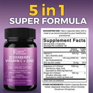 เอลเดอร์เบอร์รี่คุณภาพสูง ผสมวิตามินซีและซิงค์ 120 แคปซูล ซัมบูคัส เอลเดอร์เบอร์รี่ อาหารเสริมเสริมภูมิคุ้มกัน - Product Image 4