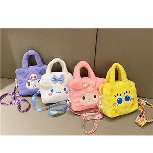 Neue beliebte Kindergarten Tiere Mädchen Schult asche Rucksack Geldbörse Gefüllte süße Umhängetasche Cartoon Plüsch tasche für Kinder - Product Image 1