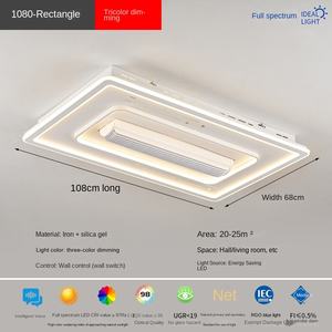 Simple Modern LED Ceiling Lamps 3CCT Indoor <b>Fan</b> for Home Office Bedroom Balcony Entrance Closet Cloakroom Family Walkway 6000K - Product Image 3