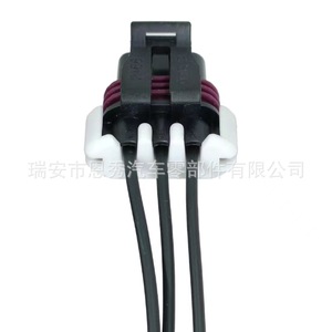 Conector Automotriz Impermeable de 3 Orificios DJ7035Y 1.5 21 Sensor con Terminales, Material PBT Negro - Product Image 5