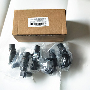 4921684 Vị Trí Trục Khuỷu Cảm Biến <span class=keywords><strong>2872277</strong></span> Cho ISF2.8 Động Cơ - Product Image 6