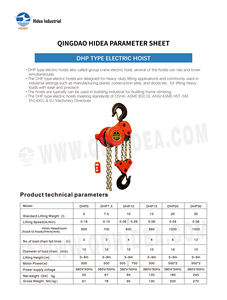 מנוף חשמלי תעשייתי HIDEA בעל כושר נשיאה גבוה 5 עד 30 טון, 380V/50Hz, מאושר על ידי <span class=keywords><strong>OSHA</strong></span> ו-ASME B30.16, מתוצרת DHP Group. - Product Image 2