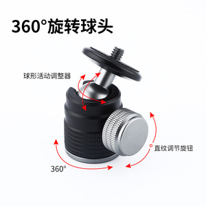 Tête de trépied panoramique à 360 degrés T30 Mini en alliage d'aluminium avec montage à vis 1/4, support portable pour appareil photo - Product Image 2