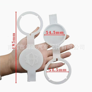 Bouchon de réservoir de liquide lave-glace Mercedes-Benz A1638690508, pièce de rechange en plastique - Product Image 5