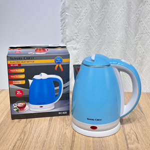 Bouilloire électrique en acier inoxydable 2L à prix réduit, arrêt automatique, base rotative à 360°, 1500W, pour café, thé, lait, eau chaude rapide - Product Image 3