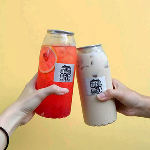 Bán Nóng Trong Kho <span class=keywords><strong>250</strong></span> <span class=keywords><strong>Ml</strong></span> 350 <span class=keywords><strong>Ml</strong></span> 500 <span class=keywords><strong>Ml</strong></span> 650 <span class=keywords><strong>Ml</strong></span> Tùy Chỉnh In Ấn Logo Nhựa Trong Suốt Soda Có Thể - Product Image 4